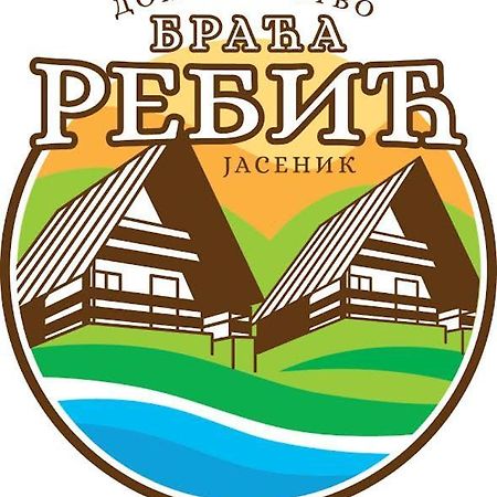 Domacinstvo Braca Rebic Villa Gacko Екстериор снимка