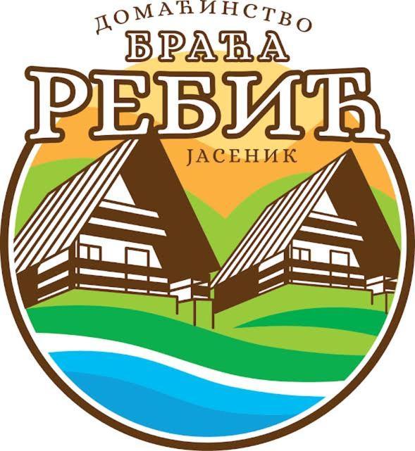 Domacinstvo Braca Rebic Villa Gacko Екстериор снимка